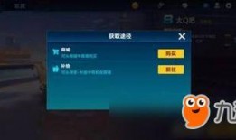 qq飞车最新爆料四月,全新赛道与炫酷赛车等你来挑战！